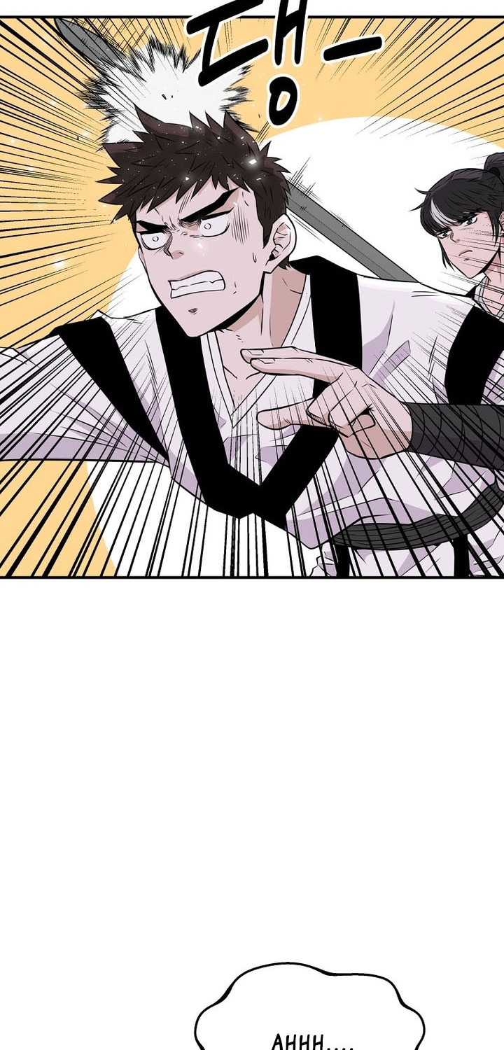 The World’s Best Kunlun Tavern Chapter 03 Gambar 27