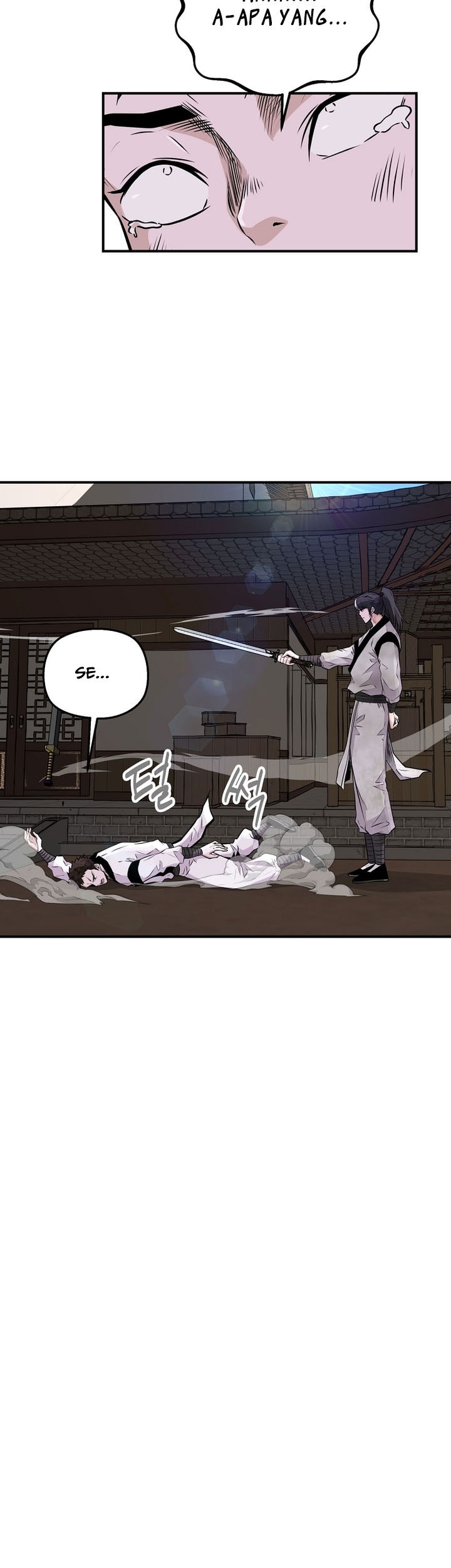 The World’s Best Kunlun Tavern Chapter 03 Gambar 28