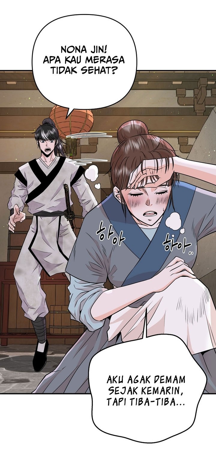 The World’s Best Kunlun Tavern Chapter 03 Gambar 33