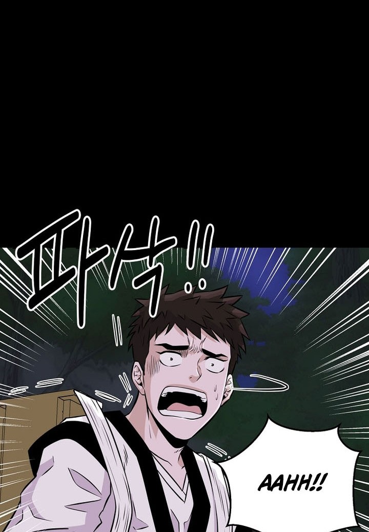 The World’s Best Kunlun Tavern Chapter 03 Gambar 63