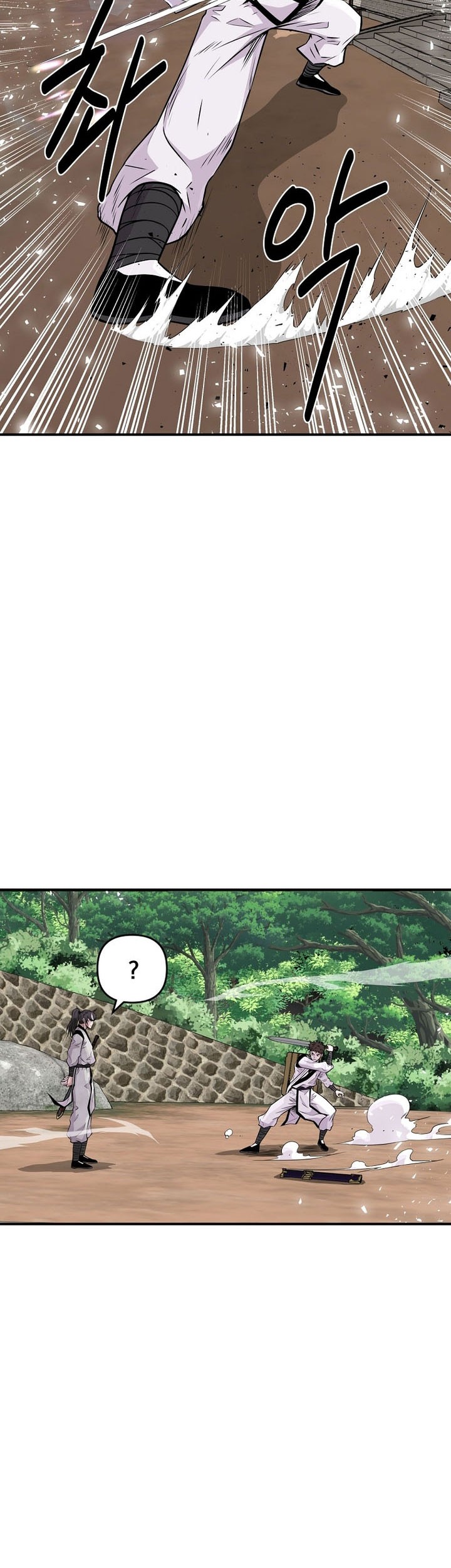 The World’s Best Kunlun Tavern Chapter 03 Gambar 4