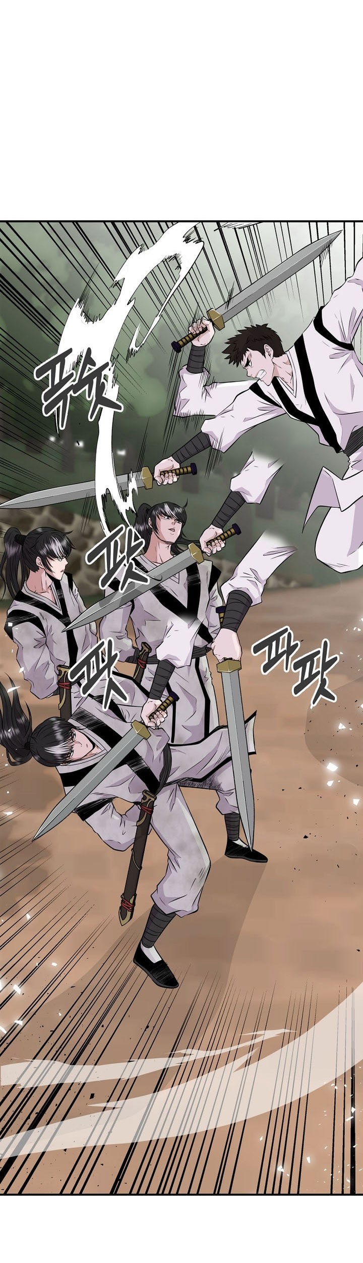 The World’s Best Kunlun Tavern Chapter 03 Gambar 16