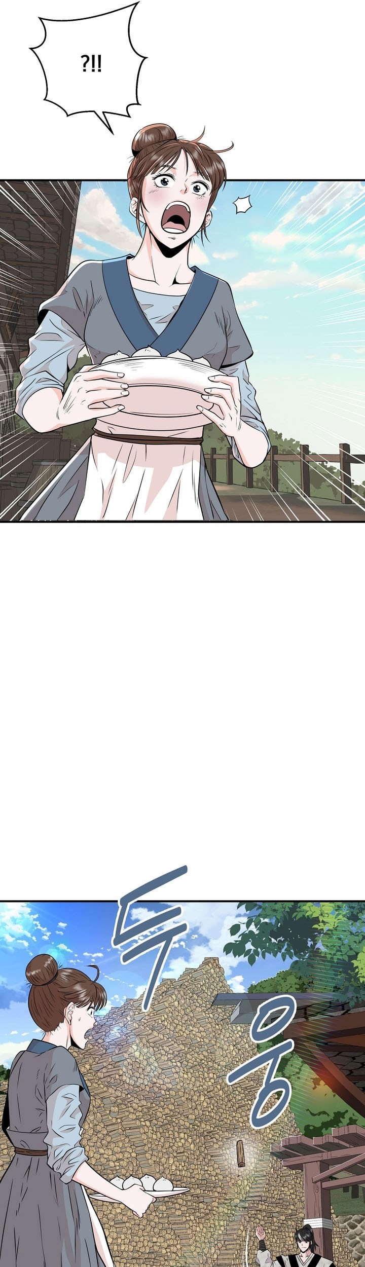 The World’s Best Kunlun Tavern Chapter 02 Gambar 18