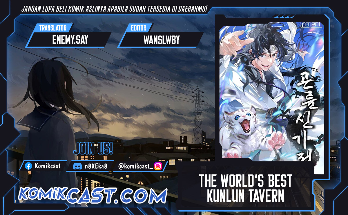 Baca Komik The World’s Best Kunlun Tavern Chapter 01 Gambar 1