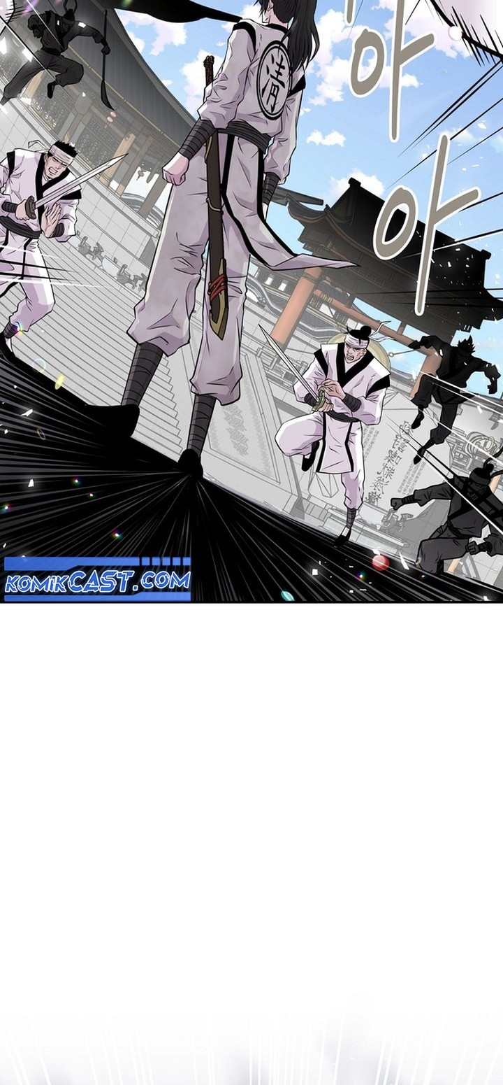 The World’s Best Kunlun Tavern Chapter 01 Gambar 28