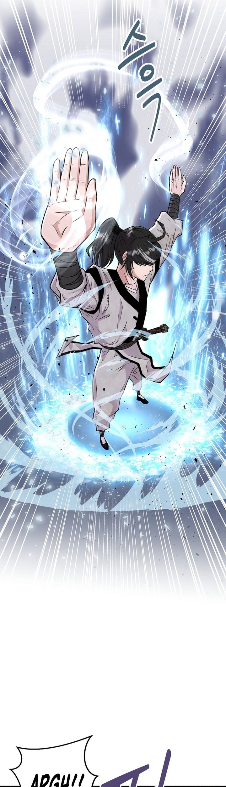 The World’s Best Kunlun Tavern Chapter 01 Gambar 29