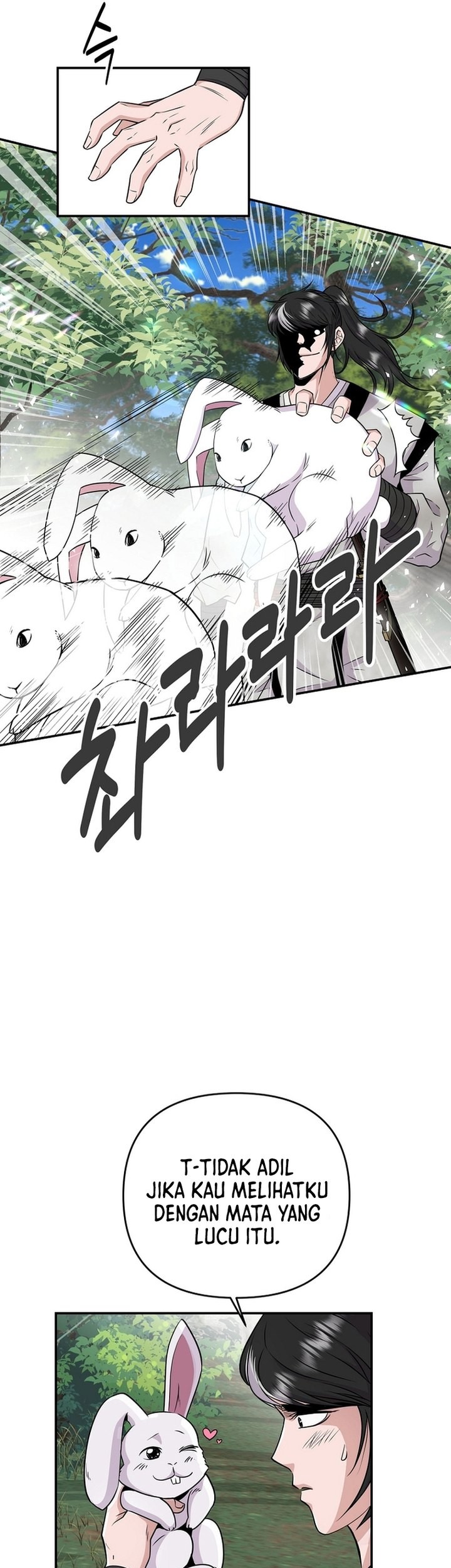 The World’s Best Kunlun Tavern Chapter 01 Gambar 37