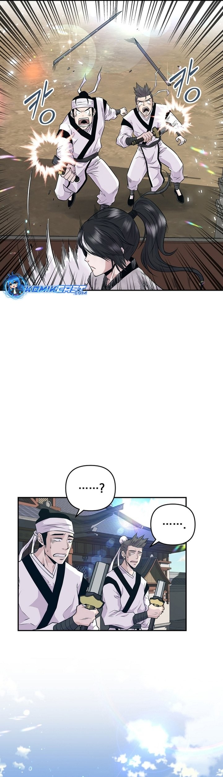 The World’s Best Kunlun Tavern Chapter 01 Gambar 8