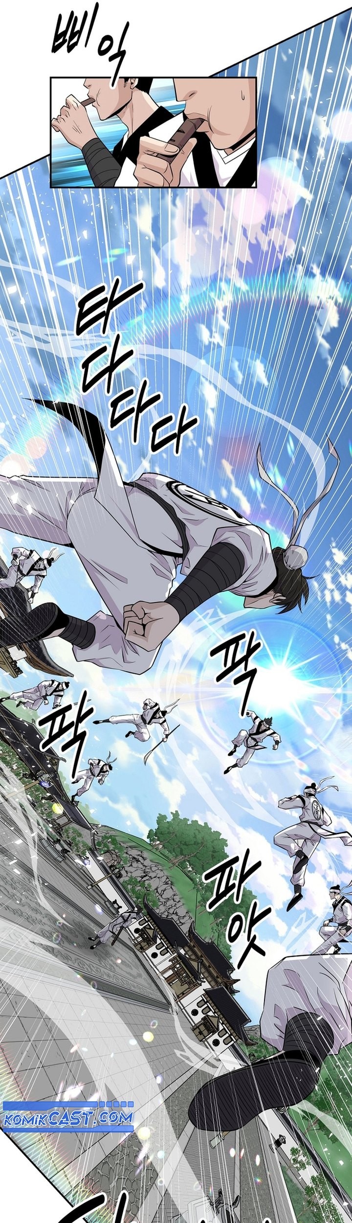 The World’s Best Kunlun Tavern Chapter 01 Gambar 11