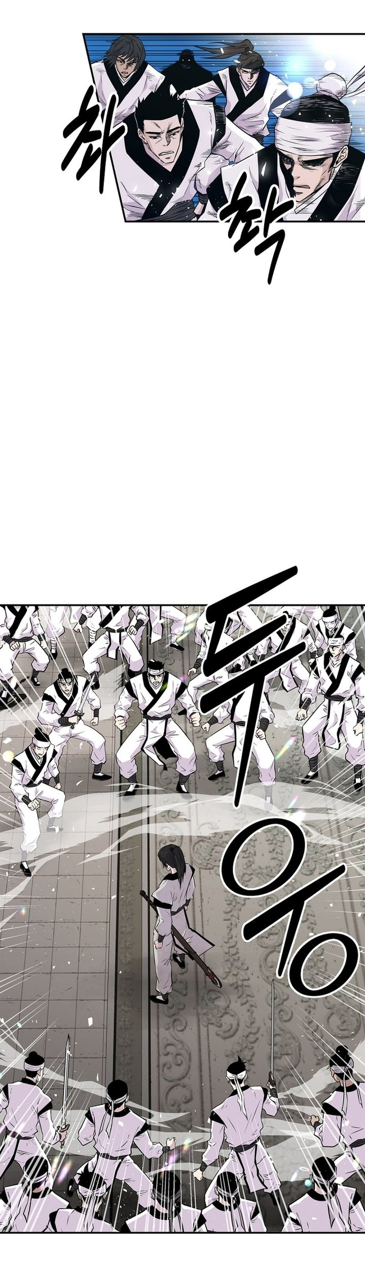 The World’s Best Kunlun Tavern Chapter 01 Gambar 13