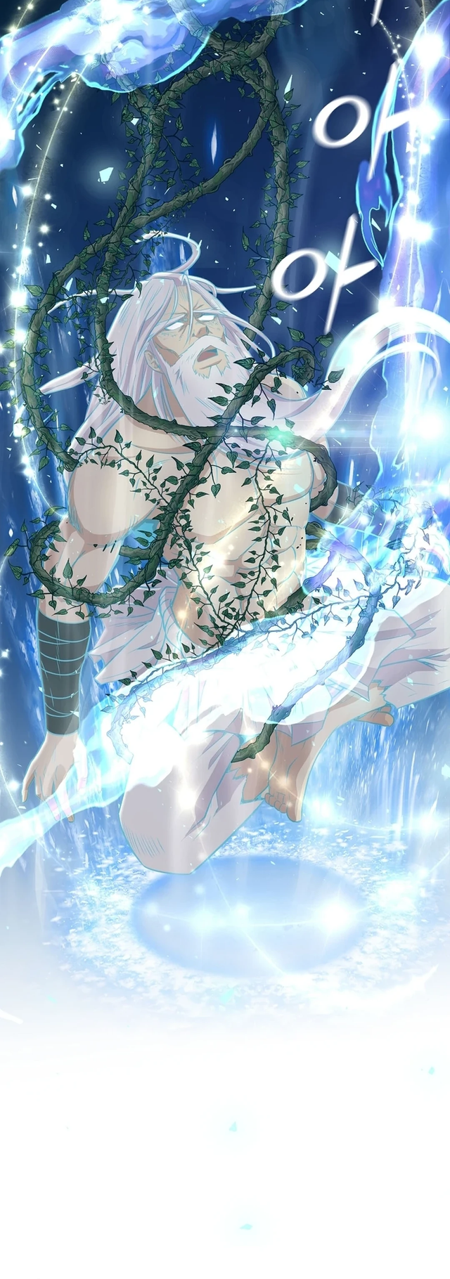 The World’s Best Kunlun Tavern Chapter 00.1 Gambar 27