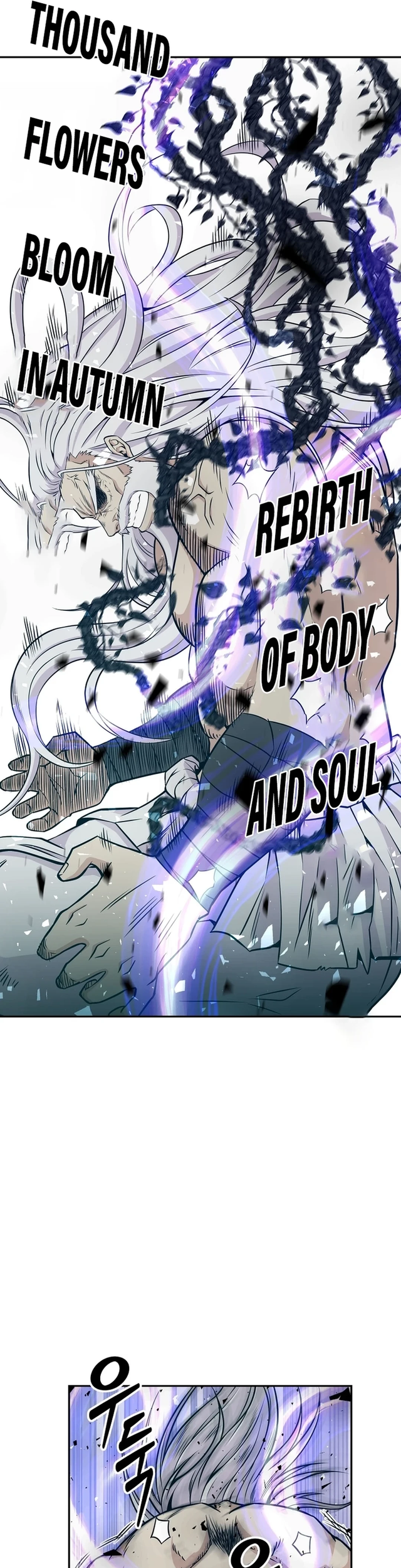 The World’s Best Kunlun Tavern Chapter 00.1 Gambar 28