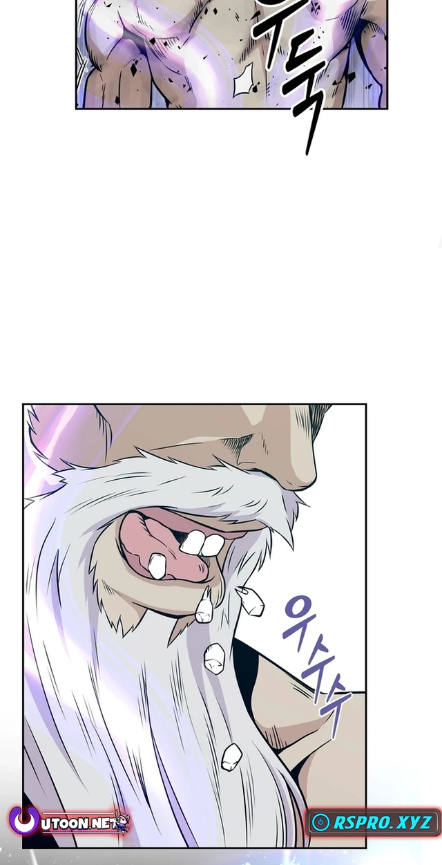 The World’s Best Kunlun Tavern Chapter 00.1 Gambar 29