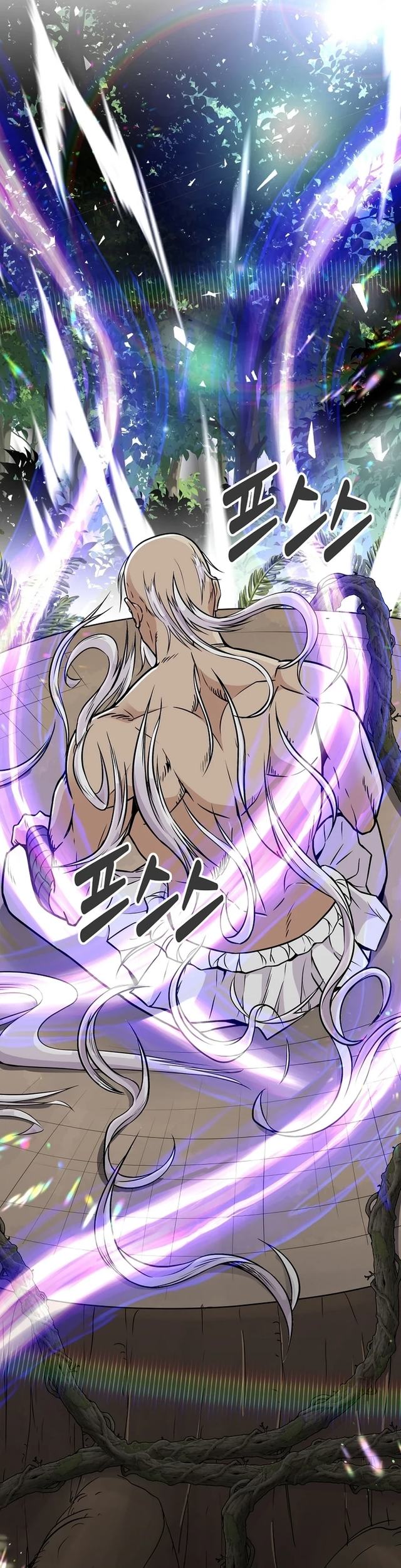 The World’s Best Kunlun Tavern Chapter 00.1 Gambar 30