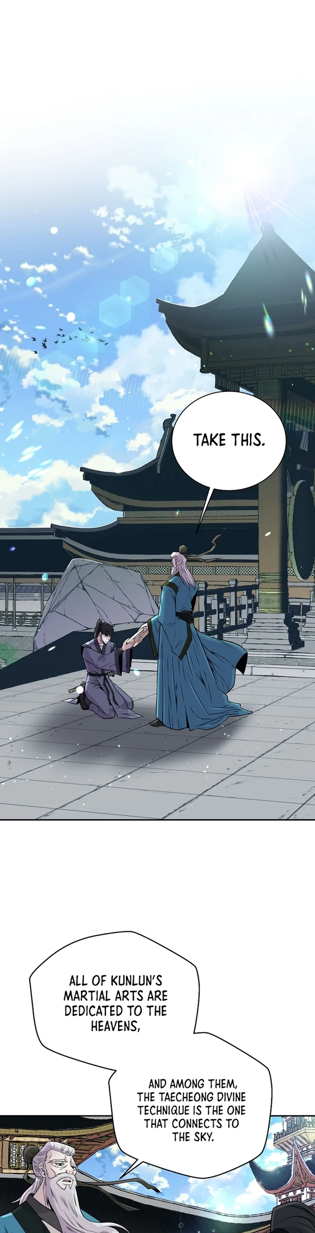 The World’s Best Kunlun Tavern Chapter 00.1 Gambar 7