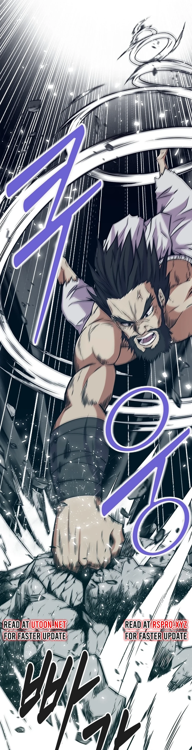 The World’s Best Kunlun Tavern Chapter 00.1 Gambar 15