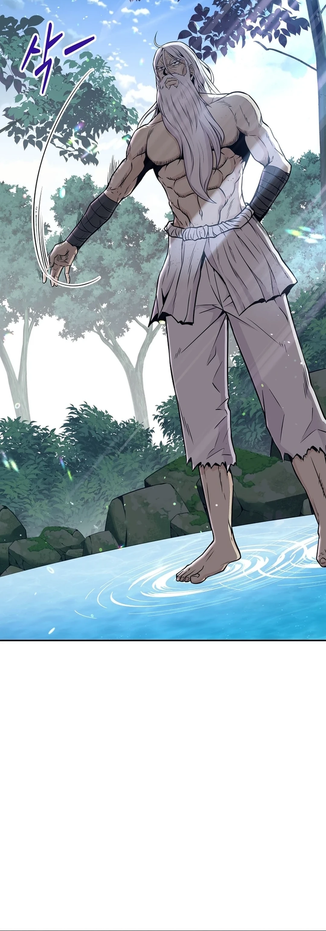 The World’s Best Kunlun Tavern Chapter 00.1 Gambar 19