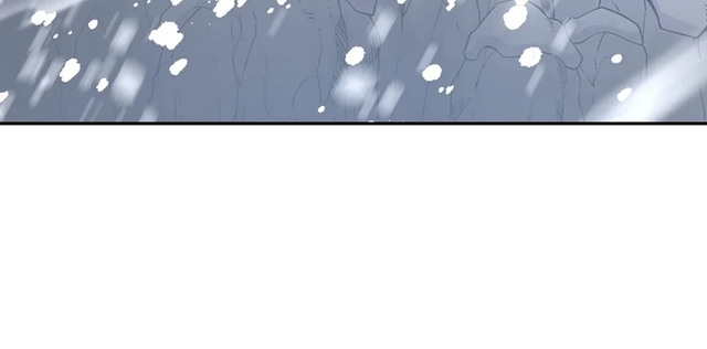 The World’s Best Kunlun Tavern Chapter 00.1 Gambar 22