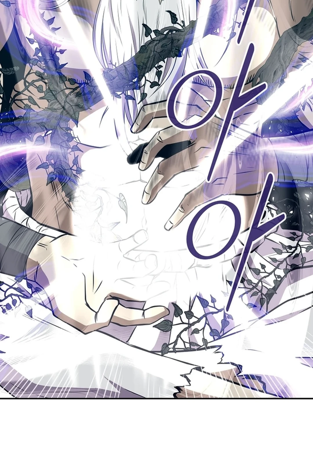 The World’s Best Kunlun Tavern Chapter 00.1 Gambar 25