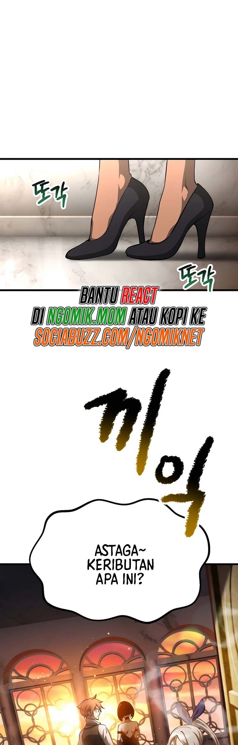 Sword King Chapter 233 Gambar 32