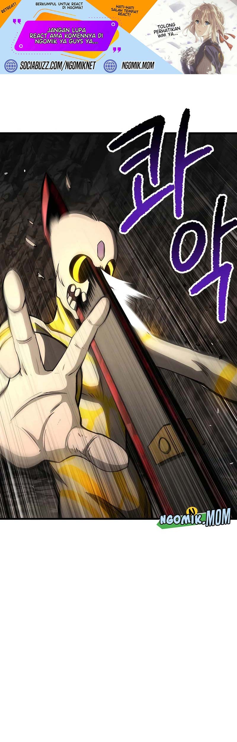 Baca Manhwa Sword King Chapter 233 Gambar 2