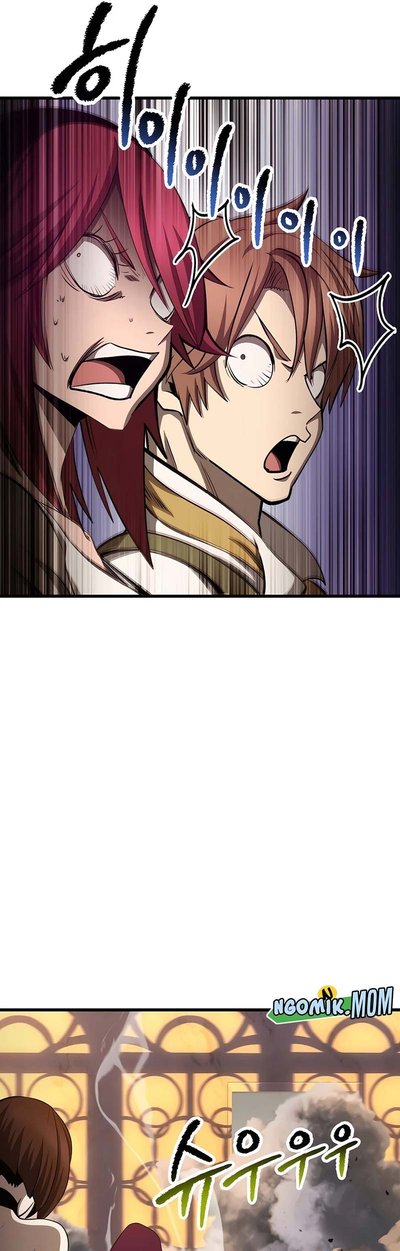 Sword King Chapter 233 Gambar 62