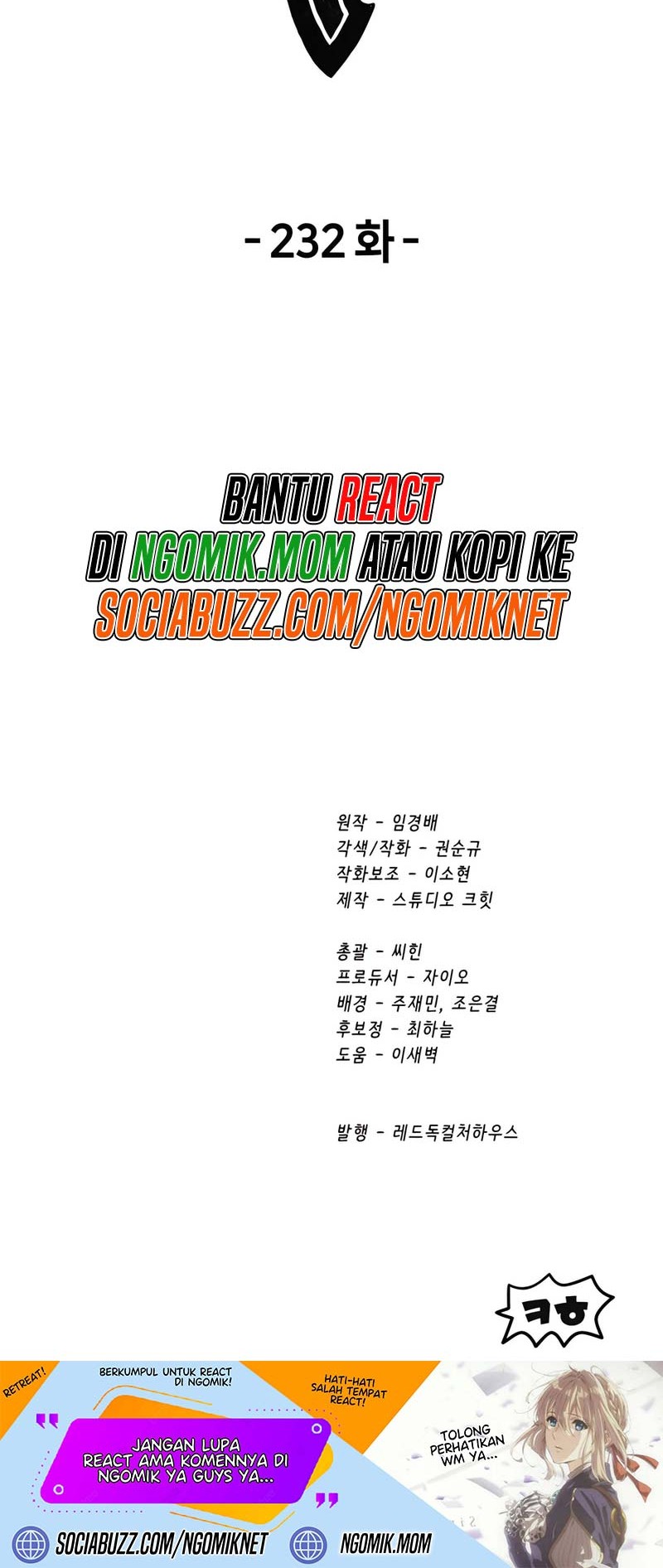 Sword King Chapter 232 Gambar 73