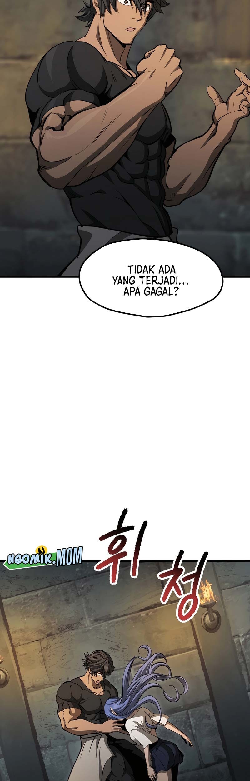 Sword King Chapter 225 Gambar 42