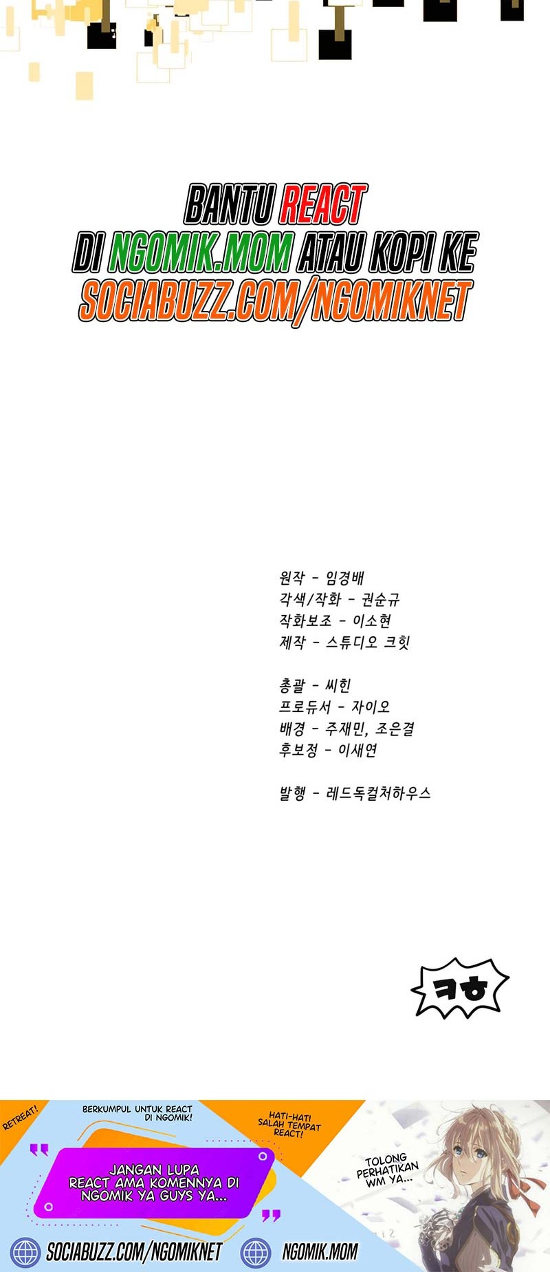 Sword King Chapter 224 Gambar 59