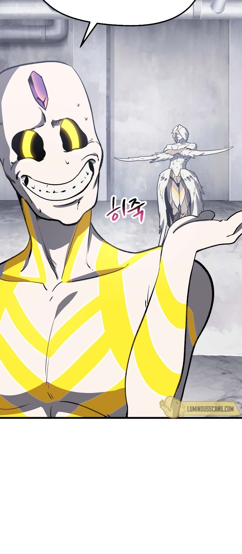 Sword King Chapter 213 Gambar 47