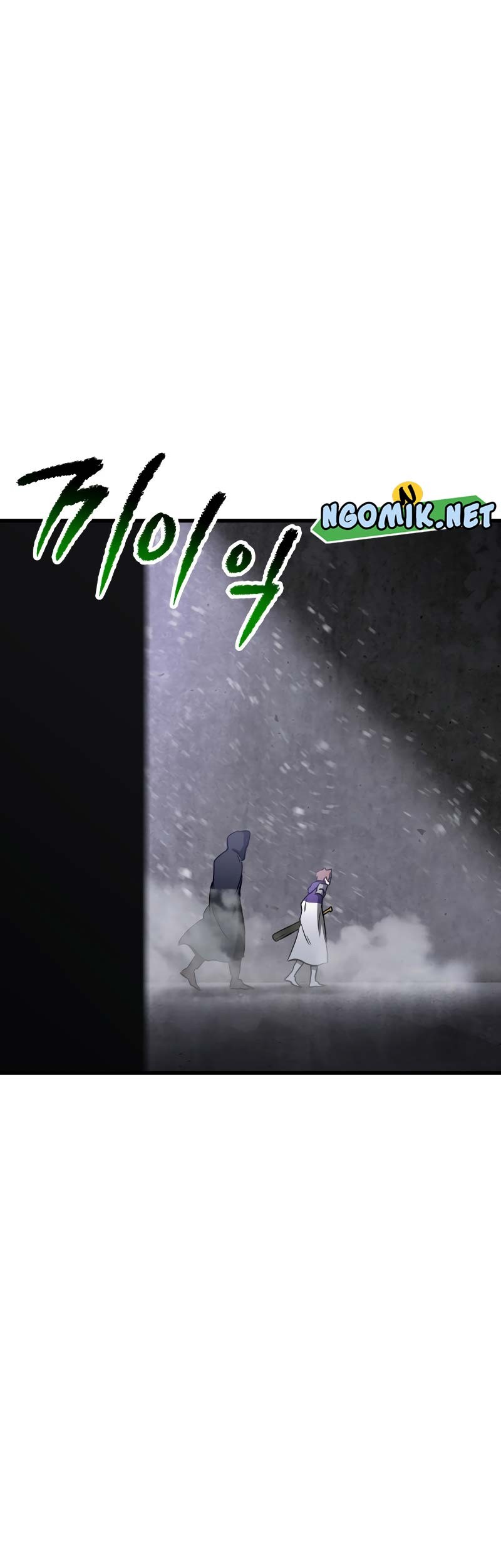 Sword King Chapter 213 Gambar 58