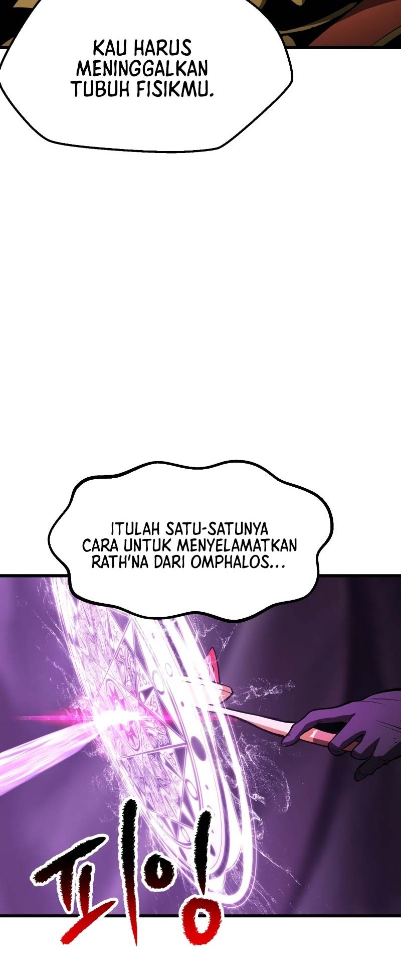 Sword King Chapter 212 Gambar 29