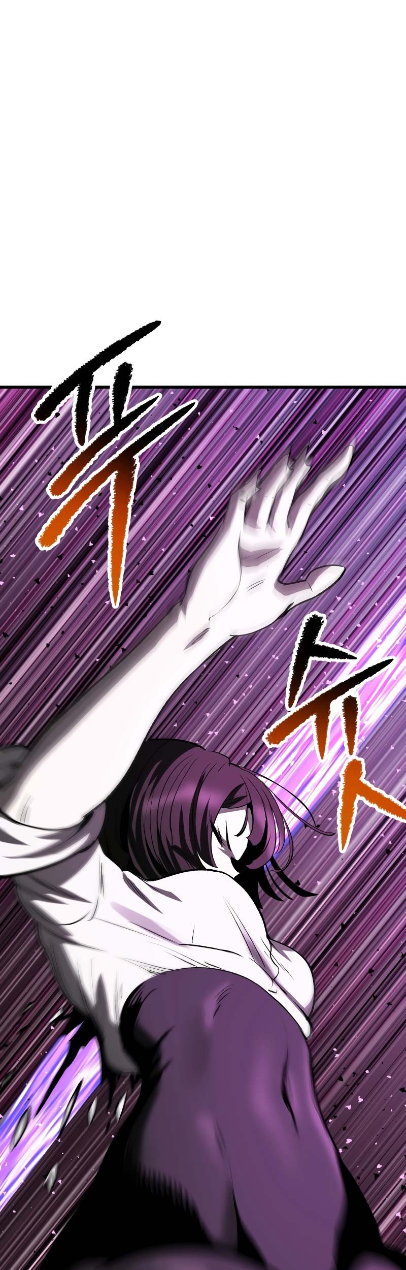 Sword King Chapter 212 Gambar 30