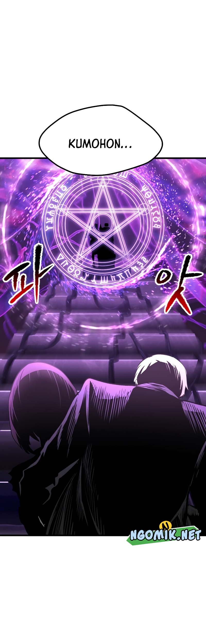 Sword King Chapter 212 Gambar 36