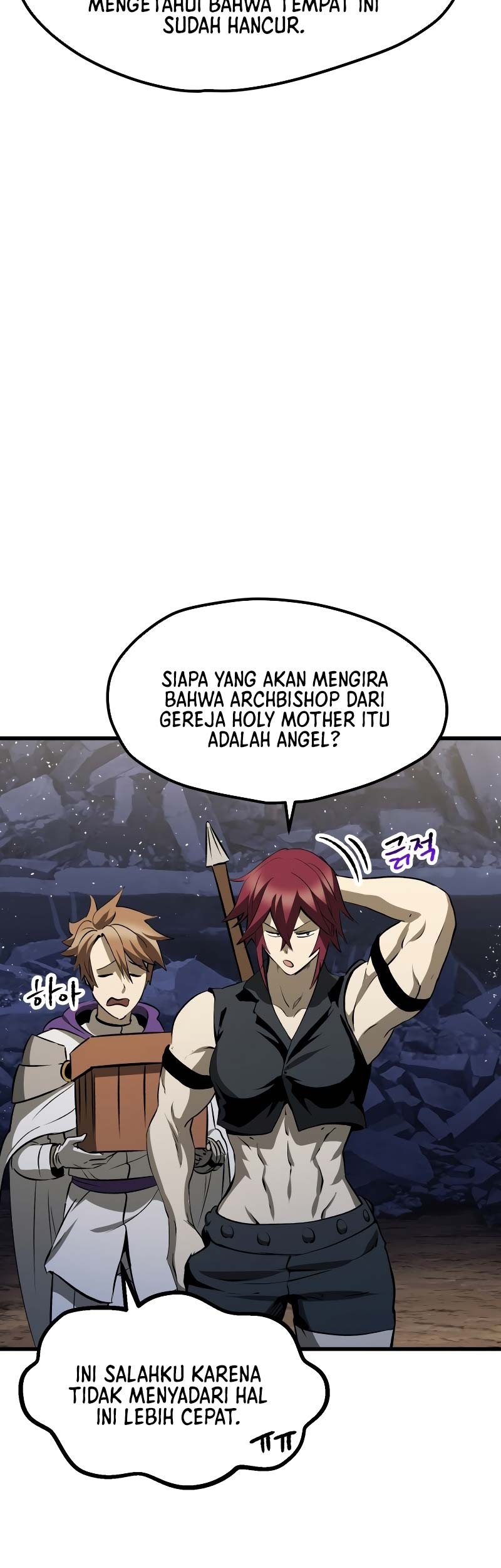 Sword King Chapter 210 Gambar 22