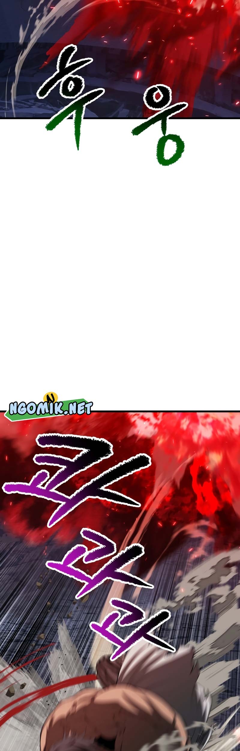 Sword King Chapter 210 Gambar 34