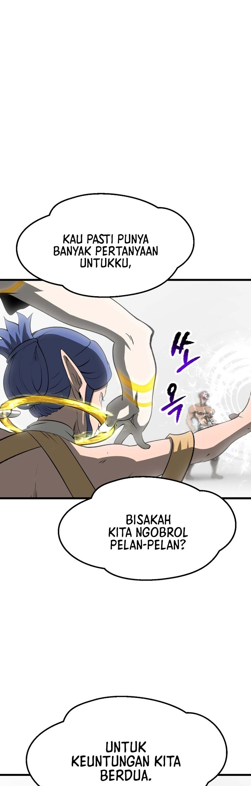 Sword King Chapter 207 Gambar 6