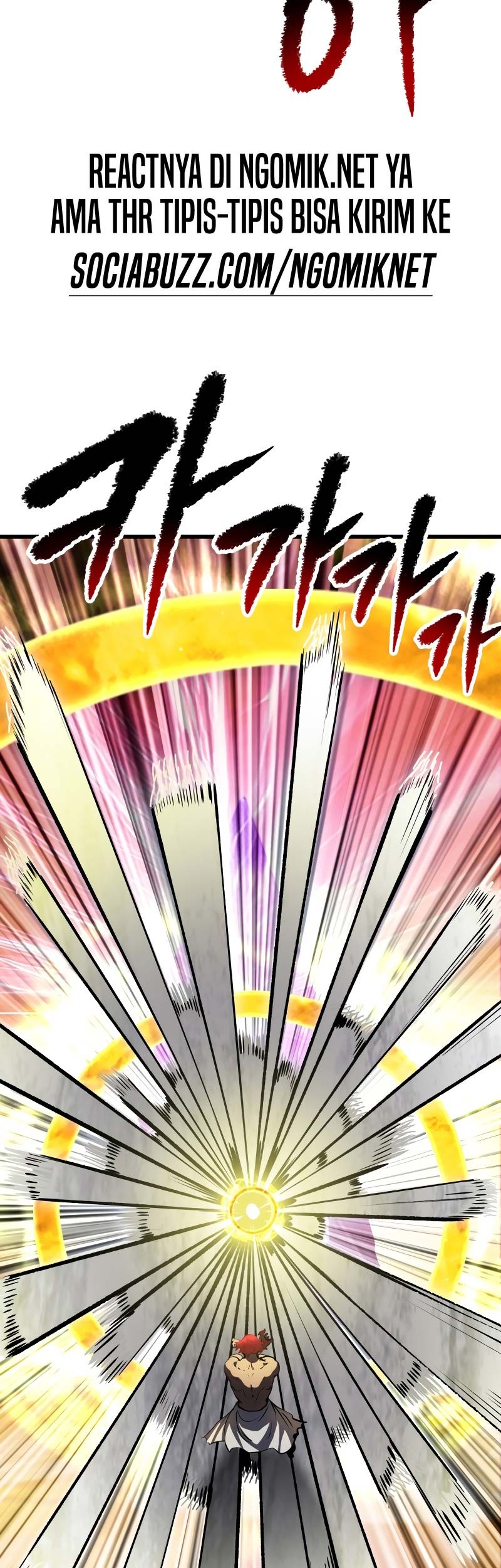 Sword King Chapter 206 Gambar 20