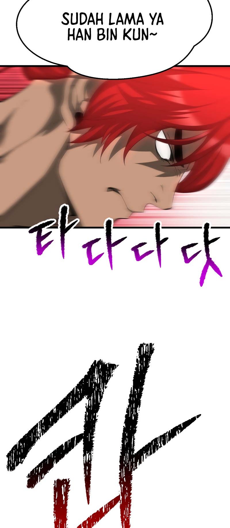 Sword King Chapter 206 Gambar 51