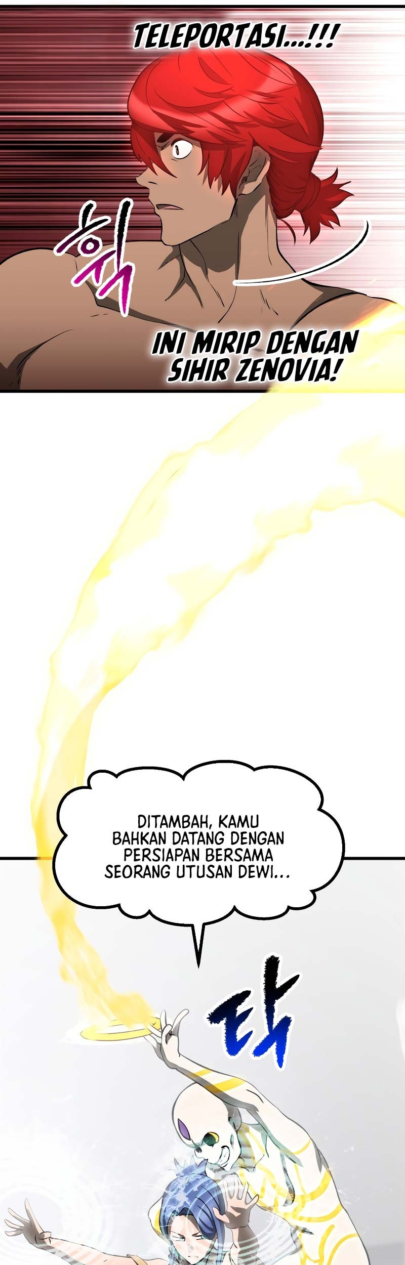 Sword King Chapter 206 Gambar 64
