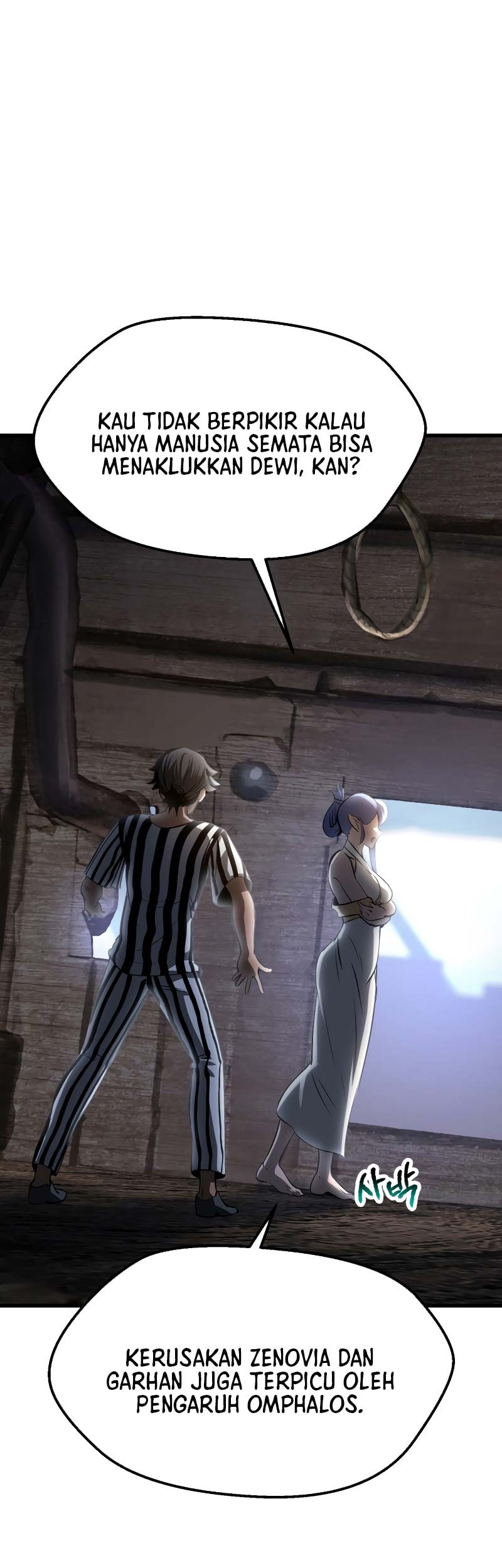 Sword King Chapter 197 Gambar 38
