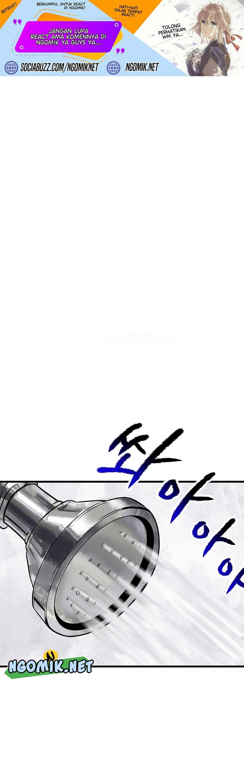 Baca Manhwa Sword King Chapter 196 Gambar 2