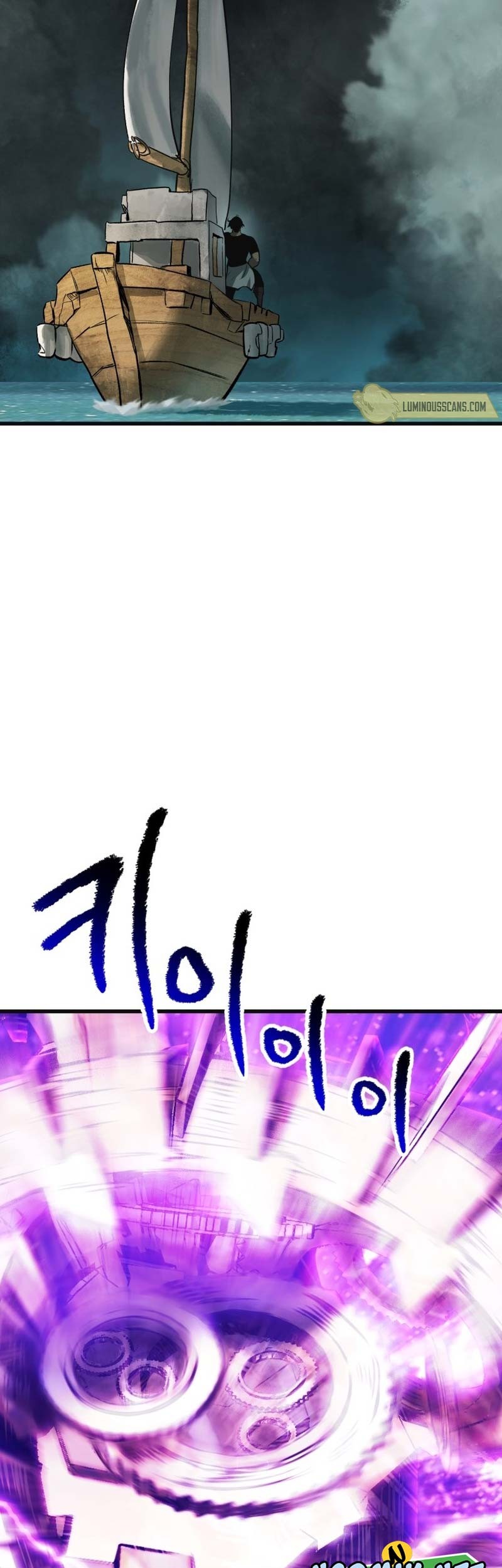 Sword King Chapter 185 Gambar 76
