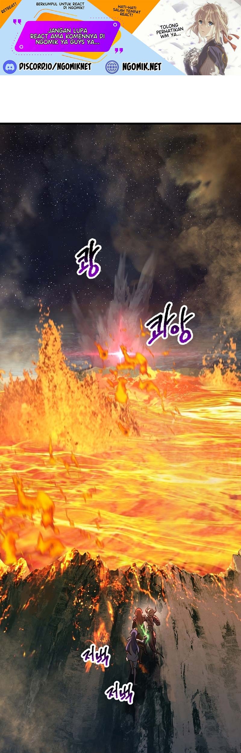 Baca Manhwa Sword King Chapter 181 Gambar 2