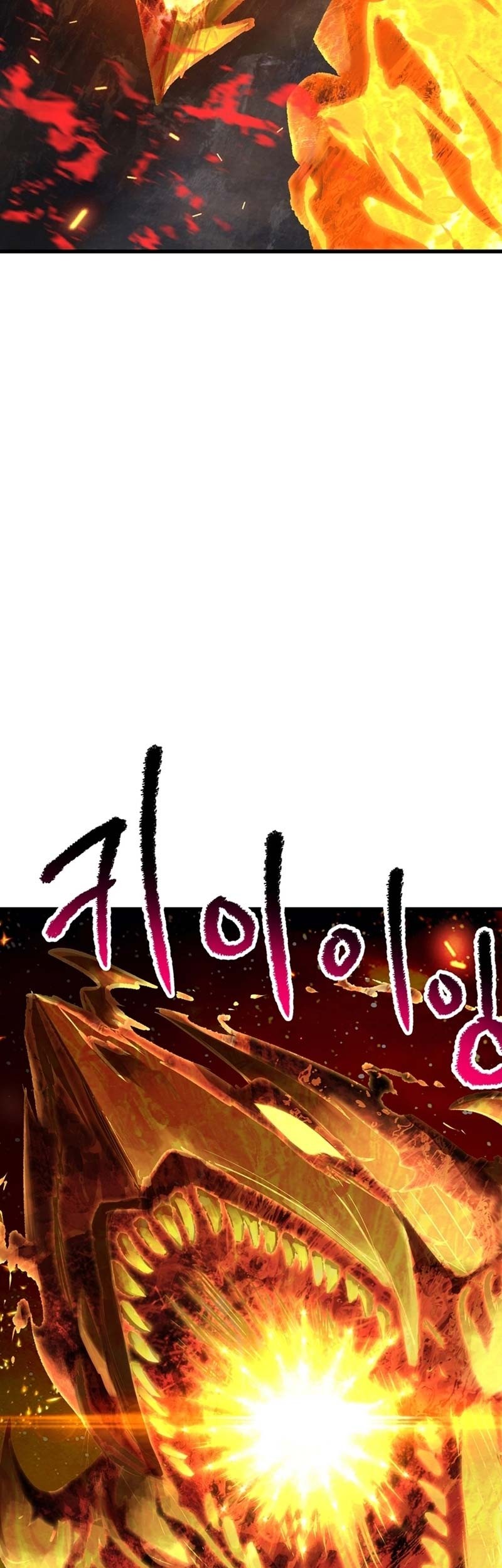 Sword King Chapter 181 Gambar 74