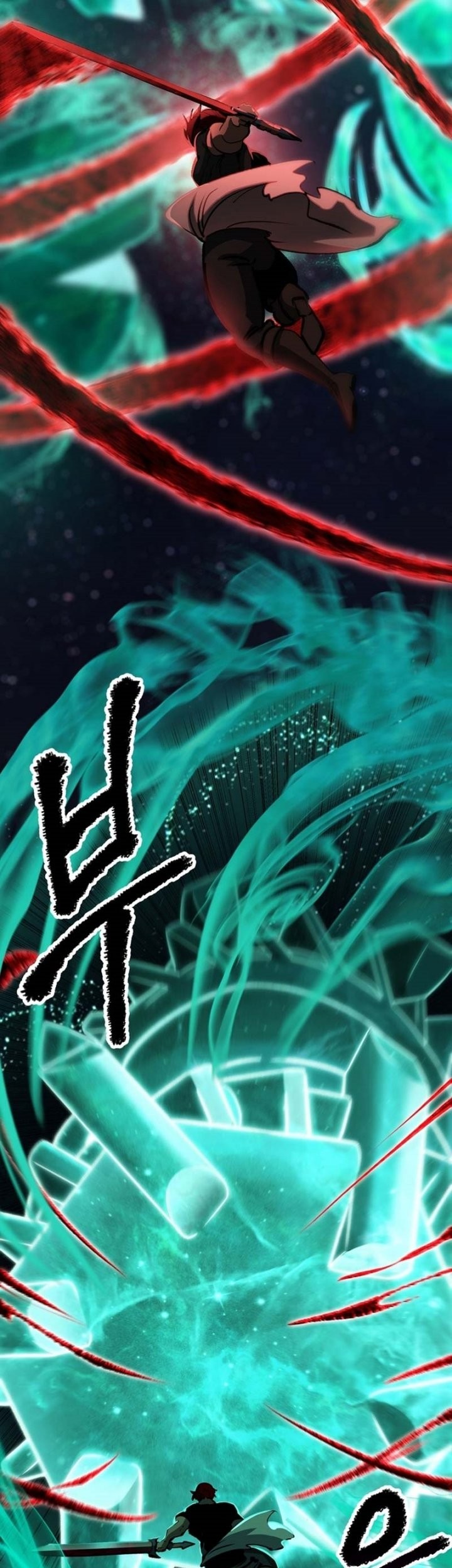 Sword King Chapter 180 Gambar 42