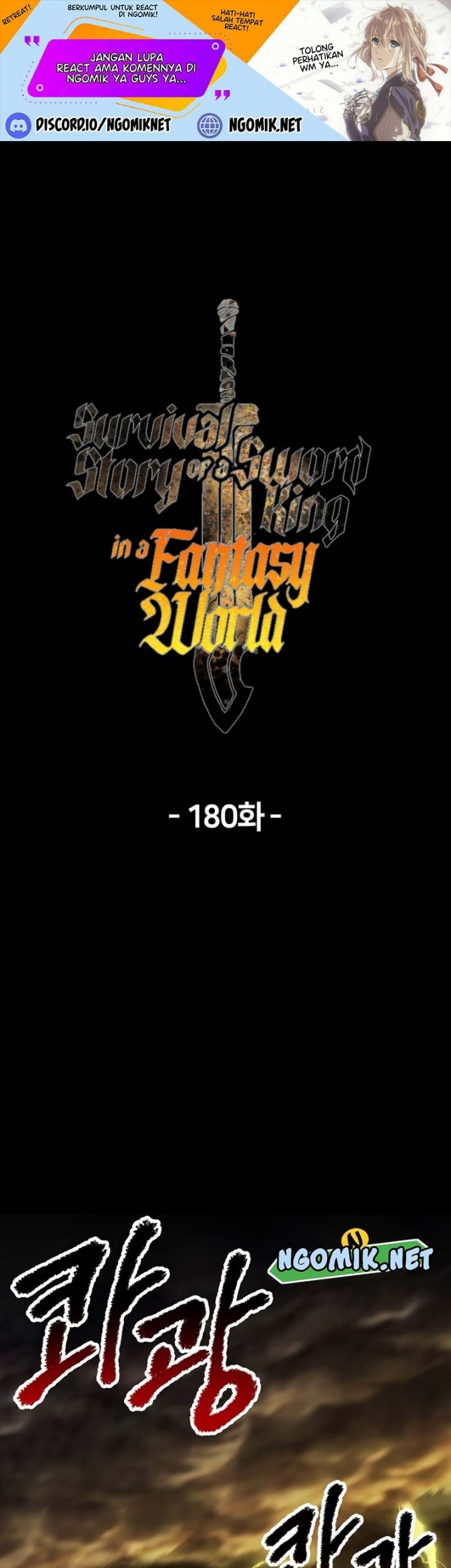 Baca Manhwa Sword King Chapter 180 Gambar 2