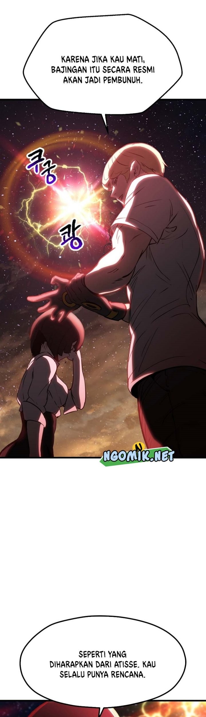 Sword King Chapter 179 Gambar 70