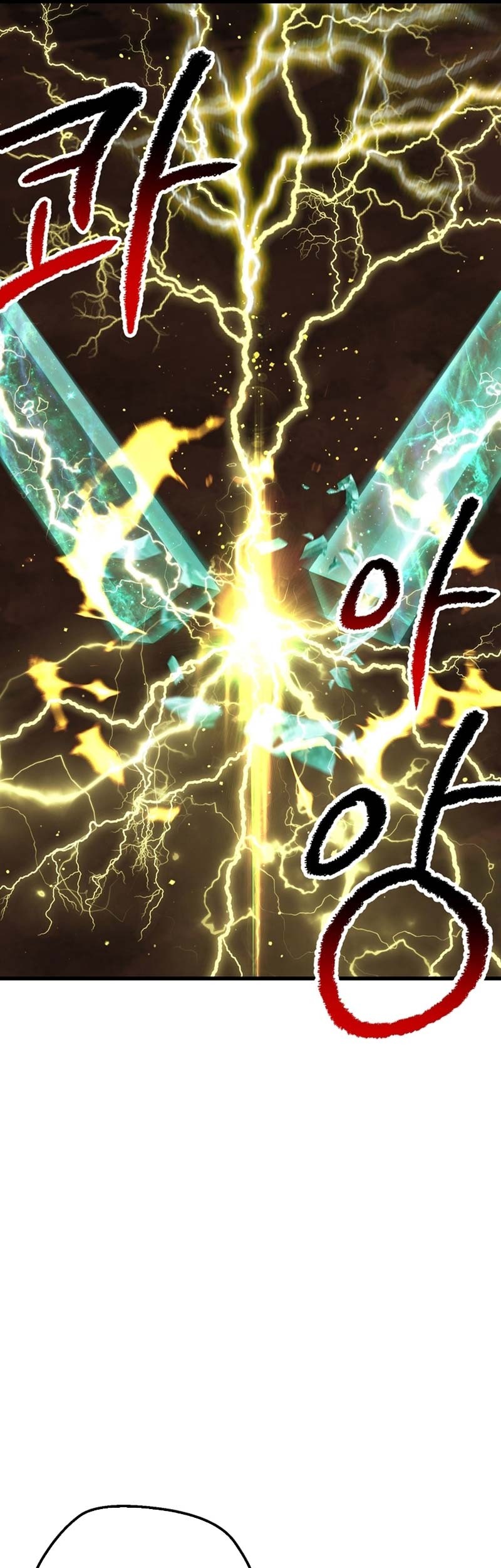 Sword King Chapter 177 Gambar 50