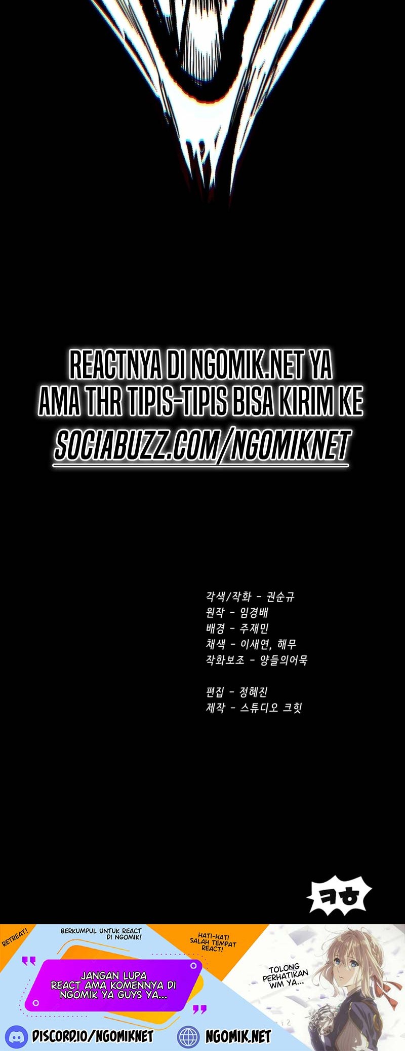 Sword King Chapter 177 Gambar 97